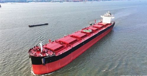 新訂 船舶貨賃法 (基本編) Tie Jian Da Qiao Qi 1(铁建大桥起1) 2,200t吊 | Crane Vessels