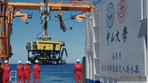 自主研制！6000米级深海ROV成功海试